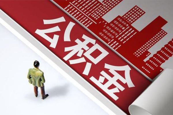 东莞大岭山贷款无抵押