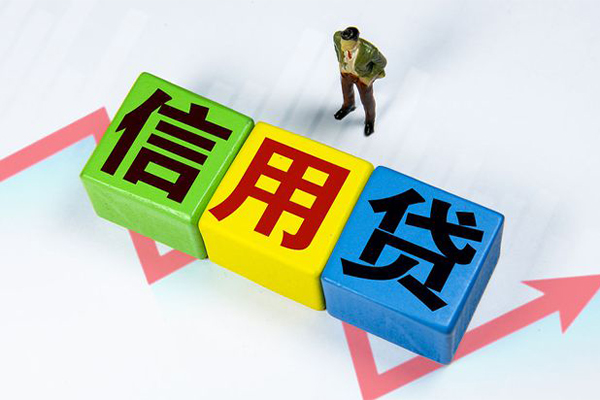 东莞大岭山空借放款-东莞大岭山小额短借-东莞大岭山大学生信用贷款