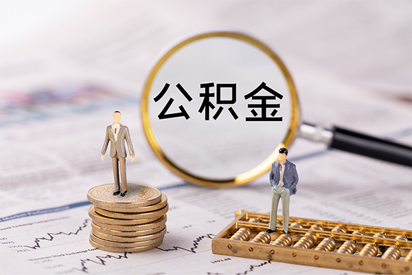 东莞大岭山民间借贷-东莞大岭山短借公证-东莞大岭山私借空放短借