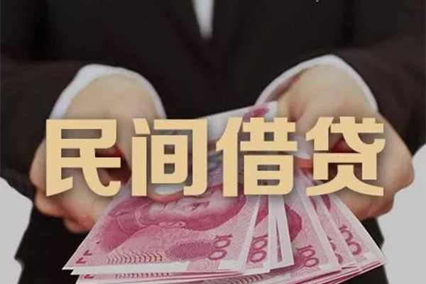 东莞大岭山贷款公司电话号码-东莞大岭山本地身份证贷款-东莞大岭山贷款空放