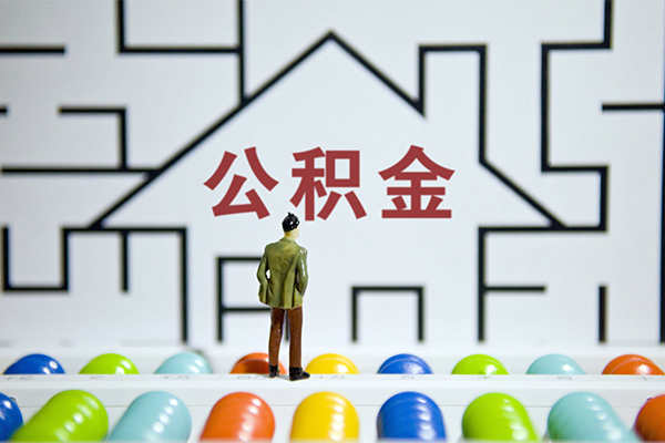 东莞大岭山小额贷款地址-东莞大岭山民间大额借贷-东莞大岭山空放借款