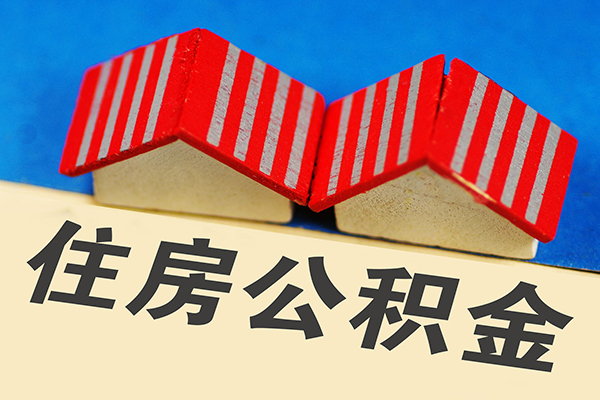 东莞大岭山借钱借款-东莞大岭山小额贷款正规的-东莞大岭山空放私借民间借贷