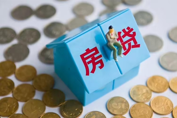 东莞大岭山小额贷款官网-东莞大岭山短借信贷-东莞大岭山快速小额贷款