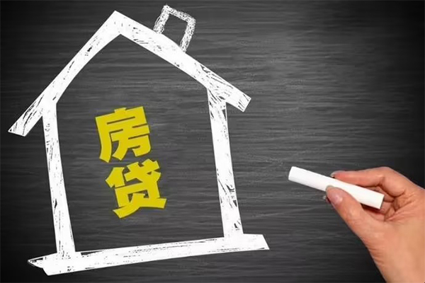 东莞大岭山身份证贷款在线-东莞大岭山小额贷款地址-东莞大岭山短借