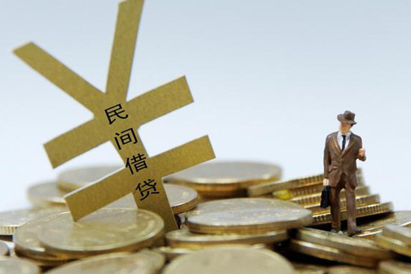 东莞大岭山民间大额借贷-东莞大岭山个人贷款额-东莞大岭山身份证应急贷款