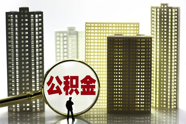 东莞大岭山民间大额借贷-东莞大岭山信用贷款-东莞大岭山个人工程贷款