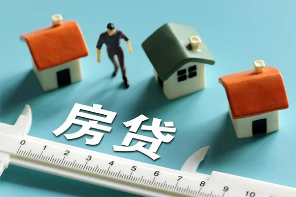 东莞大岭山空放借钱-东莞大岭山抵押贷款-东莞大岭山哪里可以借钱