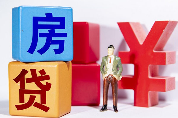 东莞大岭山贷款私人借贷-东莞大岭山无抵押贷款-东莞大岭山个人抵押贷款