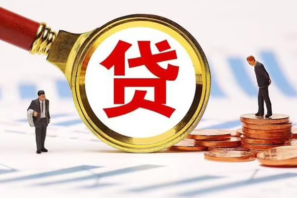 东莞大岭山急需借钱可以找我-东莞大岭山小额无抵押贷款-东莞大岭山私人空放