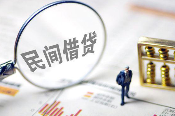 东莞大岭山私人空放二次私借-东莞大岭山私人无抵押贷款-东莞大岭山民间小额借贷