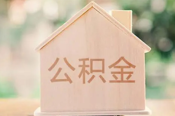 东莞大岭山私借空放先息后本-东莞大岭山贷款银行-东莞大岭山私借短借