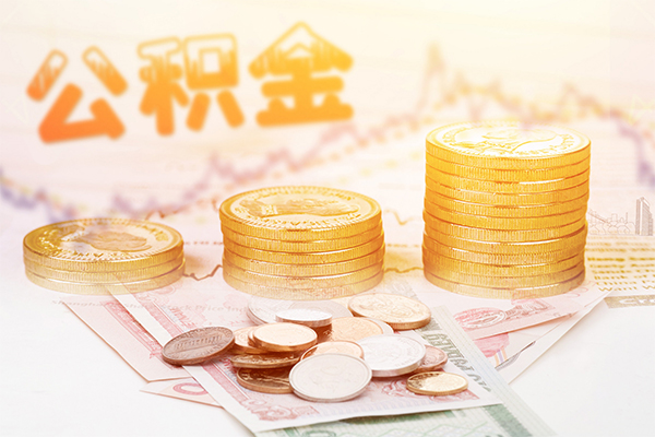 东莞大岭山民间私人借贷-东莞大岭山民间个人借贷-东莞大岭山空放贷款当天下款