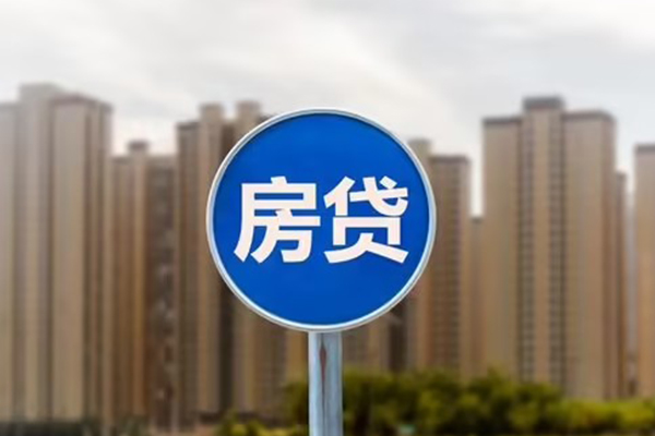 东莞大岭山短期空放小额贷款-东莞大岭山身份证办理贷款-东莞大岭山私借空放免费上门