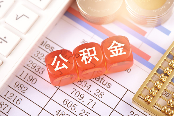 东莞大岭山民间私人借贷-东莞大岭山私人身份证借私借-东莞大岭山民间小额借贷