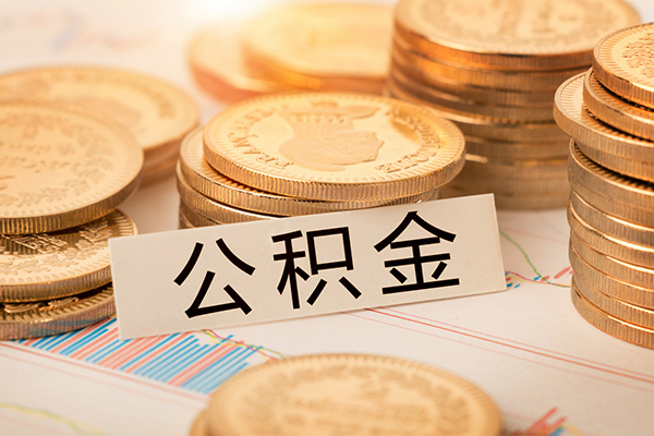 东莞大岭山水钱空放-东莞大岭山私人空放-东莞大岭山空借放款