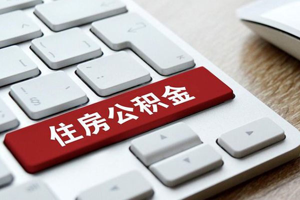 东莞大岭山短借私人-东莞大岭山身份证借款-东莞大岭山私借上门放款