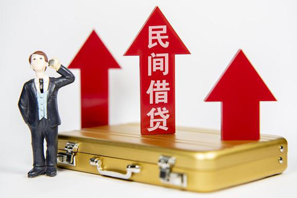 东莞大岭山私人贷款都有哪些-东莞大岭山个人消费贷款-东莞大岭山私人放款联系方式