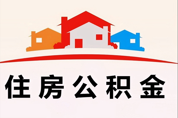 东莞大岭山借钱上门放款-东莞大岭山身份证借私借-东莞大岭山私人借贷好吗