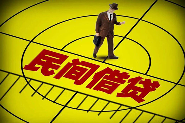 东莞大岭山短借私借空放-东莞大岭山小额贷款-东莞大岭山哪有短借
