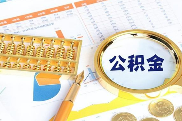 东莞大岭山靠谱个人借钱