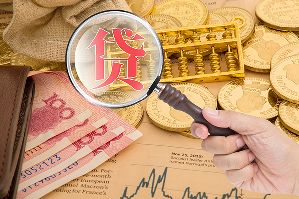 东莞大岭山小额贷款空放-东莞大岭山民间短期私借借款-东莞大岭山个人借贷款