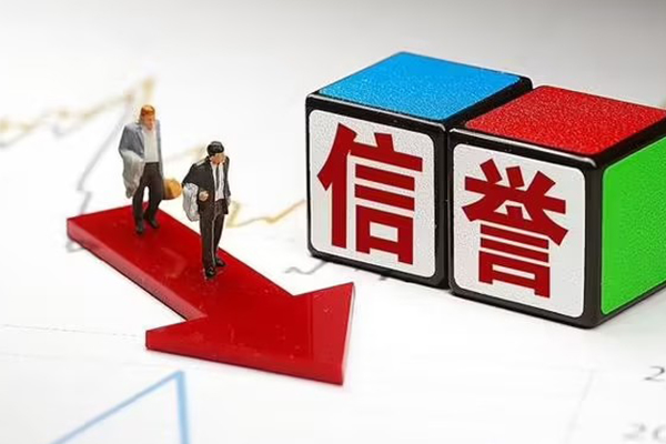 东莞大岭山个人小额贷款-东莞大岭山个人信用贷款-东莞大岭山小额信用贷款