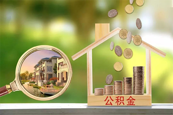 东莞大岭山个人小额贷款-东莞大岭山小额私人借贷-东莞大岭山民间无抵押借钱