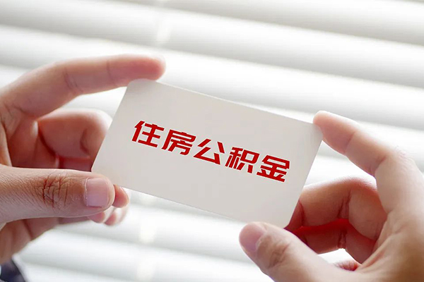 东莞大岭山私人借钱-东莞大岭山私人空放借钱-东莞大岭山小额贷款贷款