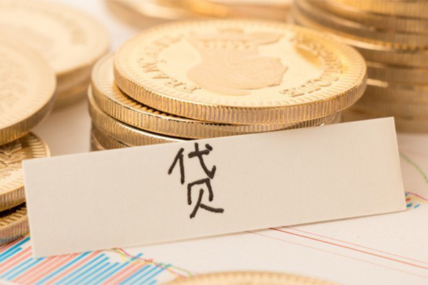 东莞大岭山个人放款