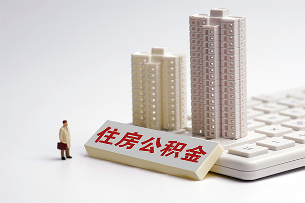 东莞大岭山小额短借