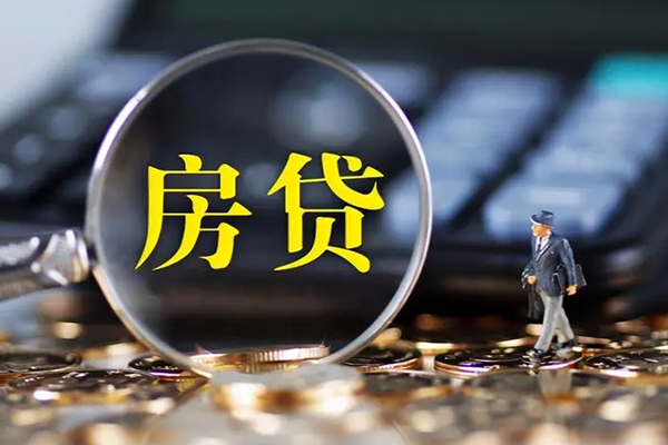 东莞大岭山个人短借-东莞大岭山私人贷款-东莞大岭山地区短借