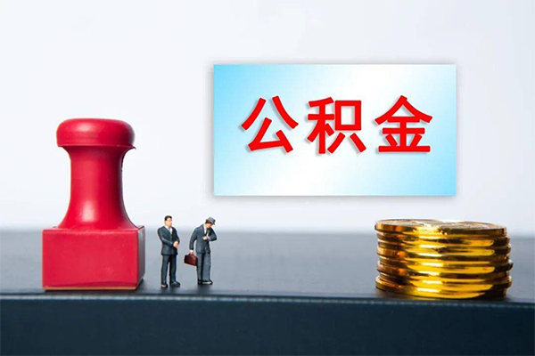 东莞大岭山空放-东莞大岭山贷款信用贷款-东莞大岭山私人上门借贷