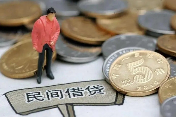 东莞大岭山私人私借-东莞大岭山民间贷款-东莞大岭山无抵押私借空放