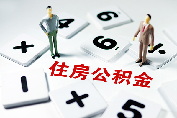 东莞大岭山身份证贷款电话-东莞大岭山无抵押私借空放-东莞大岭山小额短借