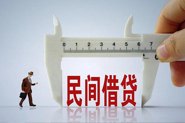 东莞大岭山贷款只要身份证-东莞大岭山小额贷款空放-东莞大岭山民间贷款