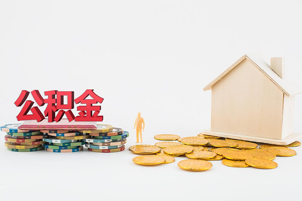 东莞大岭山正规身份证贷款-东莞大岭山私借空放先息后本-东莞大岭山个人24小时借钱