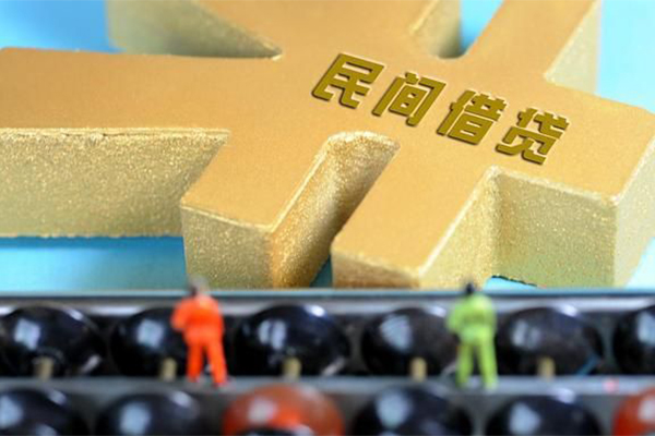 东莞大岭山民间借贷个人放款