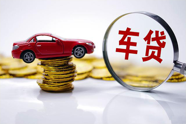 东莞大岭山信用贷款哪家好