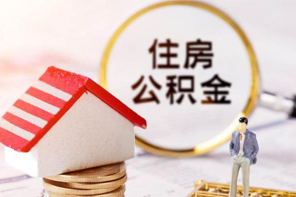 东莞大岭山空放借款-东莞大岭山身份证借私借-东莞大岭山身份证办理贷款
