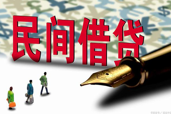 东莞大岭山全天候办理借款-东莞大岭山小额空放-东莞大岭山哪里有小额贷款