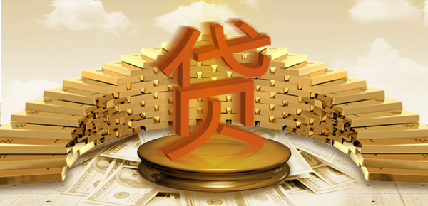 借款速度快但利率为何居高不下